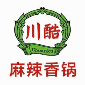 川酷麻辣香锅加盟logo