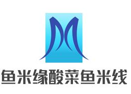 鱼米缘酸菜鱼米线加盟logo