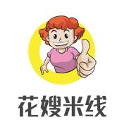 花嫂米线加盟logo