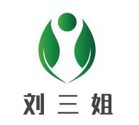 刘三姐云南过桥米线加盟logo