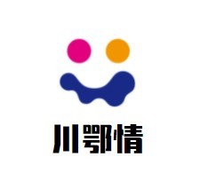 川鄂情麻辣香锅加盟logo