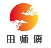 田师傅云南过桥米线加盟logo
