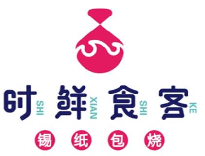 时鲜食客包烧米线加盟logo