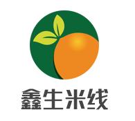 鑫生米线加盟logo