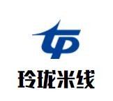 玲珑米线加盟logo