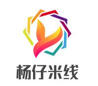 杨仔米线加盟logo