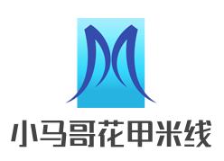 小马哥花甲米线加盟logo