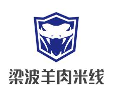 梁波羊肉米线加盟logo