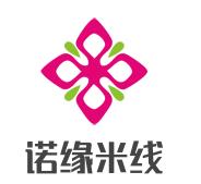 诺缘米线加盟logo