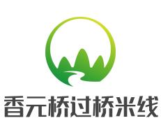 香元桥过桥米线加盟logo
