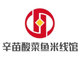 辛苗酸菜鱼米线馆加盟logo