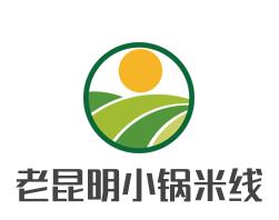 老昆明小锅米线加盟logo