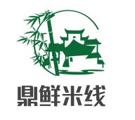 鼎鲜米线加盟logo