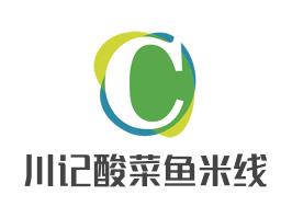 川记酸菜鱼米线加盟logo