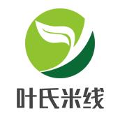 叶氏米线加盟logo