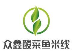 众鑫酸菜鱼米线加盟logo