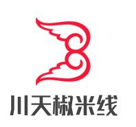 川天椒米线加盟logo