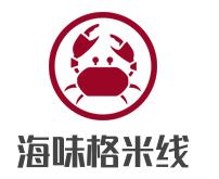 海味格米线加盟logo