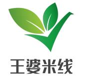 王婆米线加盟logo