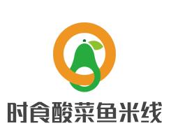 时食酸菜鱼米线加盟logo