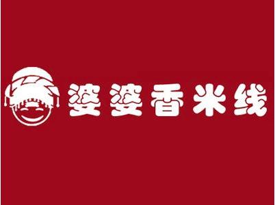 婆婆香米线加盟logo