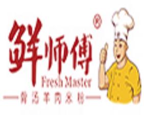 鲜师傅骨汤羊肉米粉加盟logo