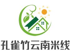 孔雀竹云南米线加盟logo