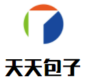 天天包子加盟logo