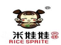 米娃娃小锅米线加盟logo