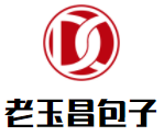 老玉昌包子加盟logo