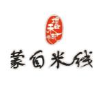 增和记蒙自米线加盟logo