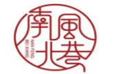 南风北巷螺蛳粉加盟logo