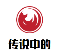 传说中的新疆炒米粉加盟logo