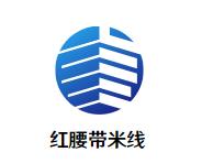 红腰带米线加盟logo
