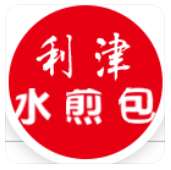 利津水煎包加盟logo