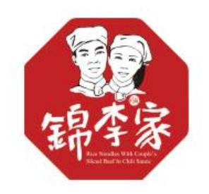 锦李家长沙米粉加盟logo