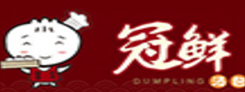 冠鲜包子加盟logo