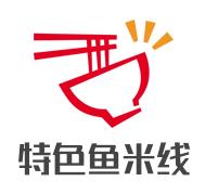 特色鱼米线加盟logo