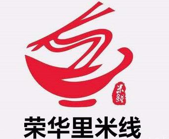 荣华里米线加盟logo