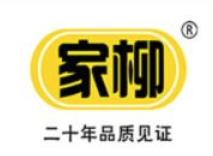 家柳螺蛳粉加盟logo