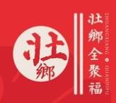 壮乡全聚福·广西米粉加盟logo