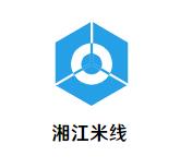 湘江米线加盟logo