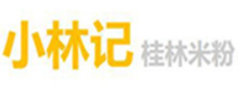 小林记桂林米粉加盟logo