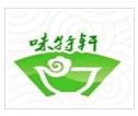 味特轩桂林米粉加盟logo