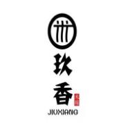 玖香米线加盟logo