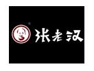 张老汉手工酸辣粉加盟logo