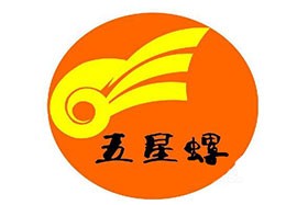 五星螺螺蛳粉加盟logo