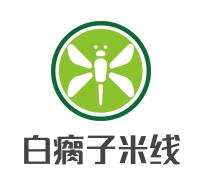 白瘸子米线加盟logo