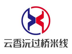 云香沅过桥米线加盟logo