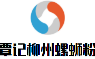 覃记柳州螺蛳粉加盟logo